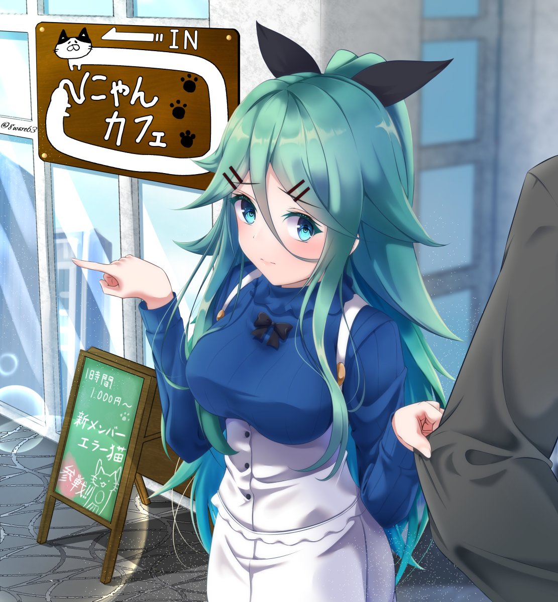 デート中に猫カフェを見つけて入ってみたくなった山風 8 デート中に猫カフェを見つけて入ってみたくなった山風 8