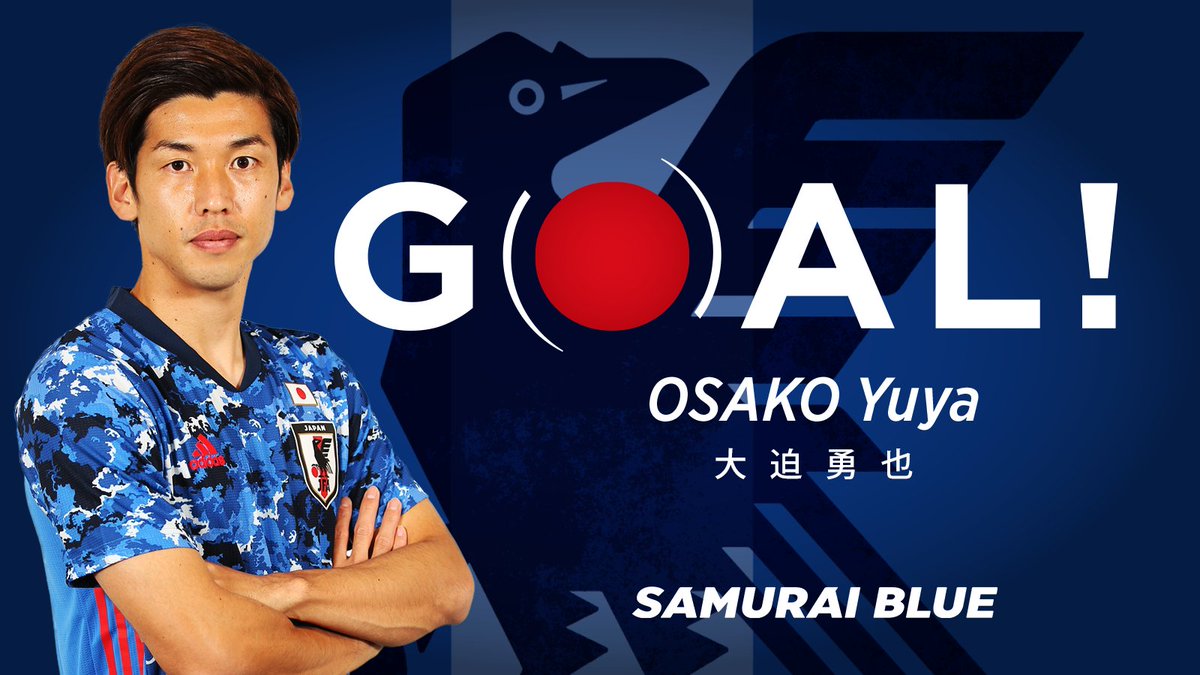 サッカー日本代表 Goal 前半36分 15 大迫勇也 ワールドカップ アジア2次予選 Samuraiblue 4 0 ミャンマー代表 19 ko 地上波 日テレ系 Nhk Bs1で只今放送中 Tverで ライブ配信中 T Co 7cweprueyx Jfa Daihyo サッカー日本代表 Goal 前半36分 15 大迫勇也 ワールドカップ アジア2次予選 Samuraiblue 4 0 ミャンマー代表 19 ko 地上波 日テレ系 Nhk Bs1で只今放送中 Tverで ライブ配信中 T Co 7cweprueyx Jfa Daihyo