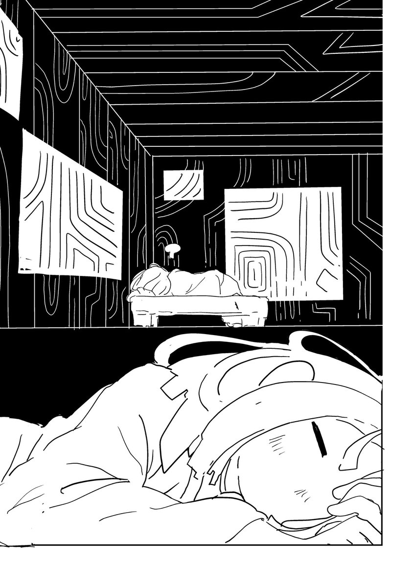 黒くて静かな美術館の話(3/4)