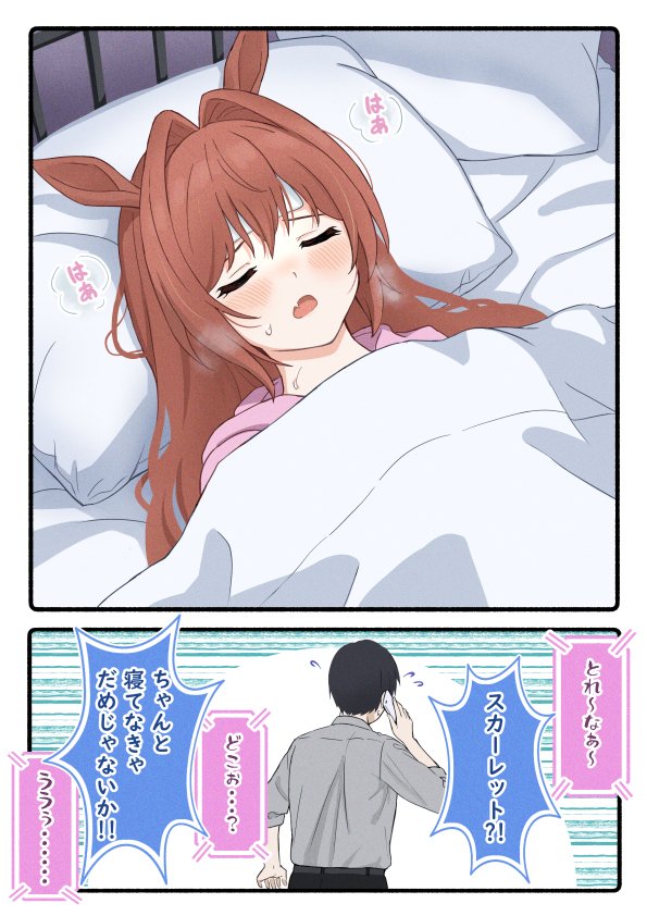 柴崎しょうじさんの人気ツイート 古い順 ついふぁん 柴崎しょうじさんの人気ツイート 古い順 ついふぁん