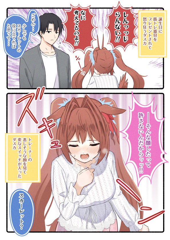 柴崎しょうじさんの人気ツイート 古い順 ついふぁん 柴崎しょうじさんの人気ツイート 古い順 ついふぁん