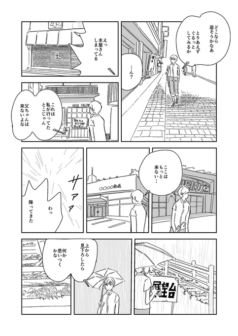 (5/8) 