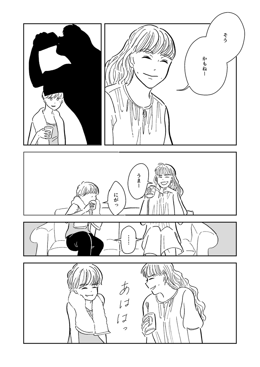 (7/8) 