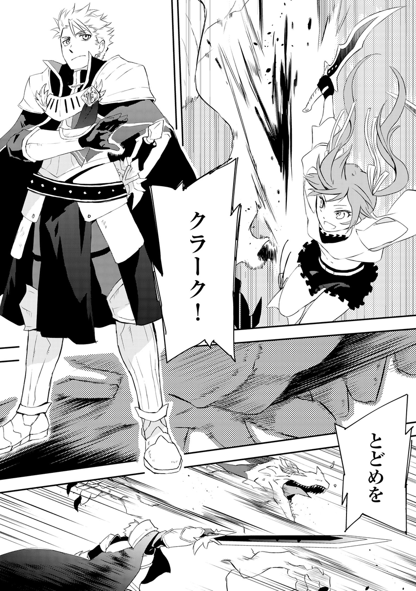 (2/9) 