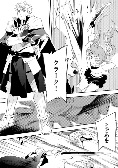 (2/9) 