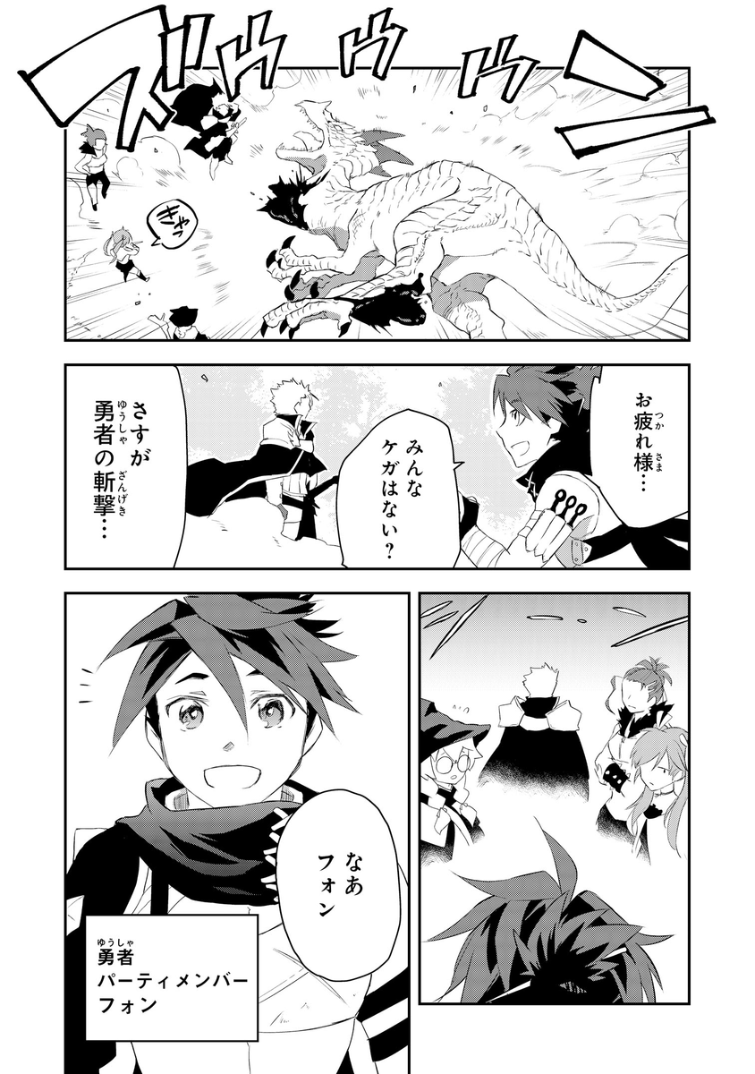 (2/9) 