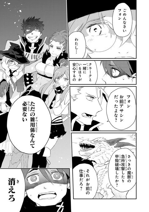 (3/9) 