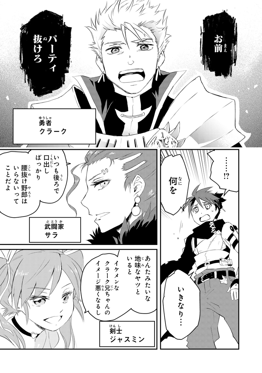 (2/9) 