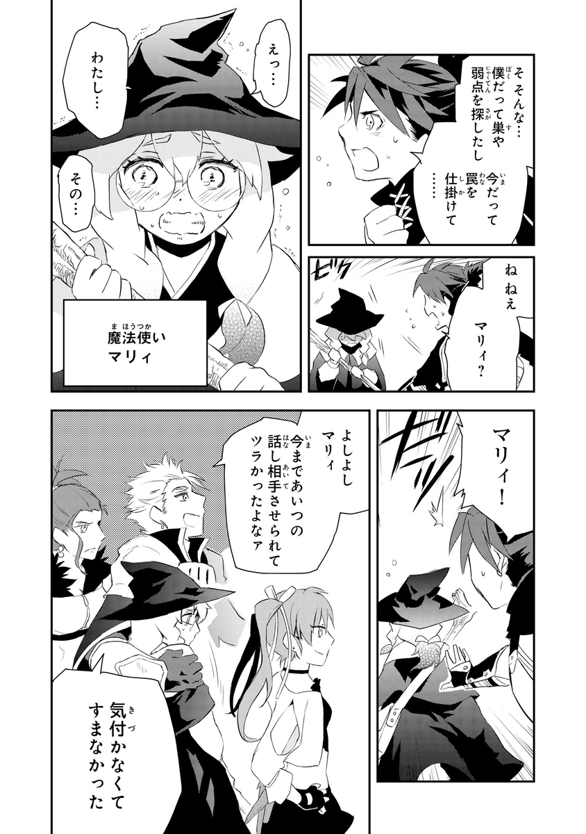 (2/9) 