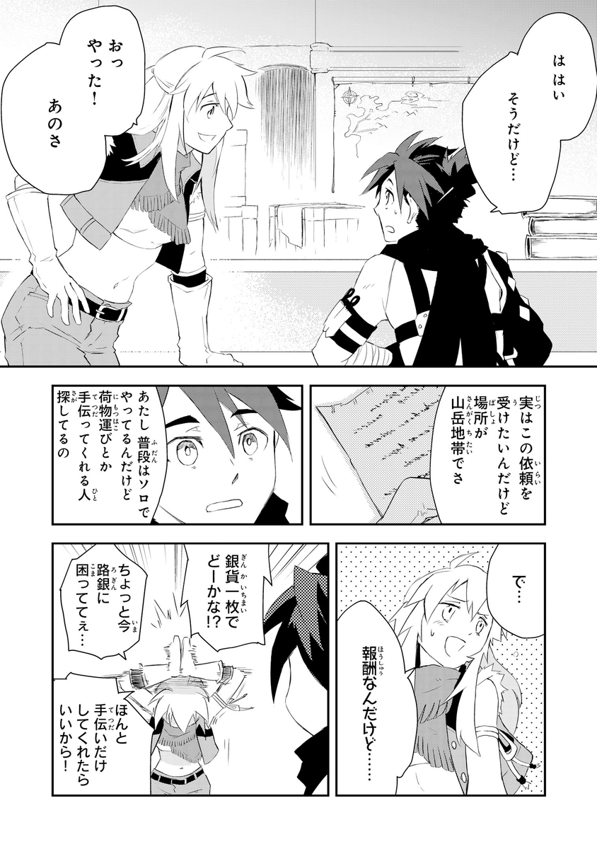 (3/9) 