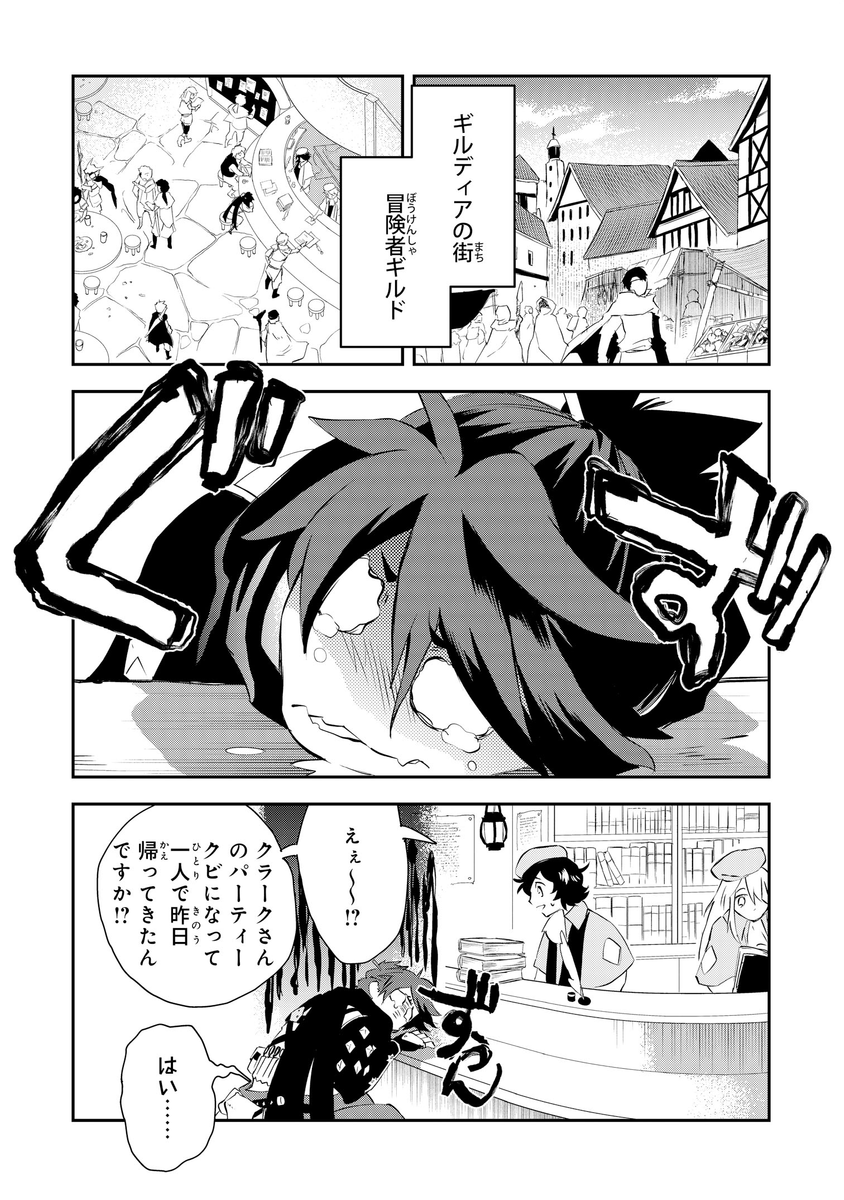 (3/9) 
