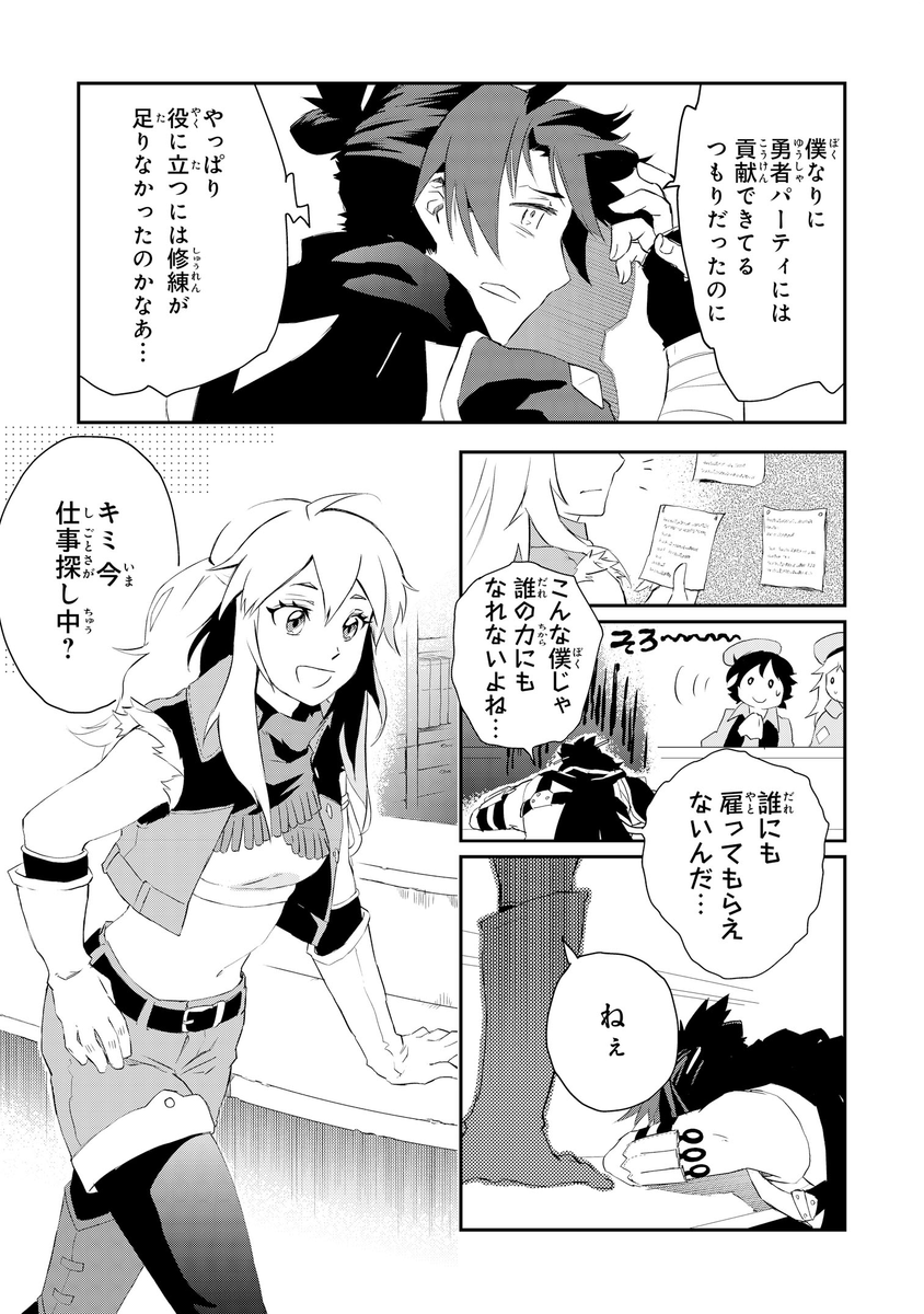 (3/9) 