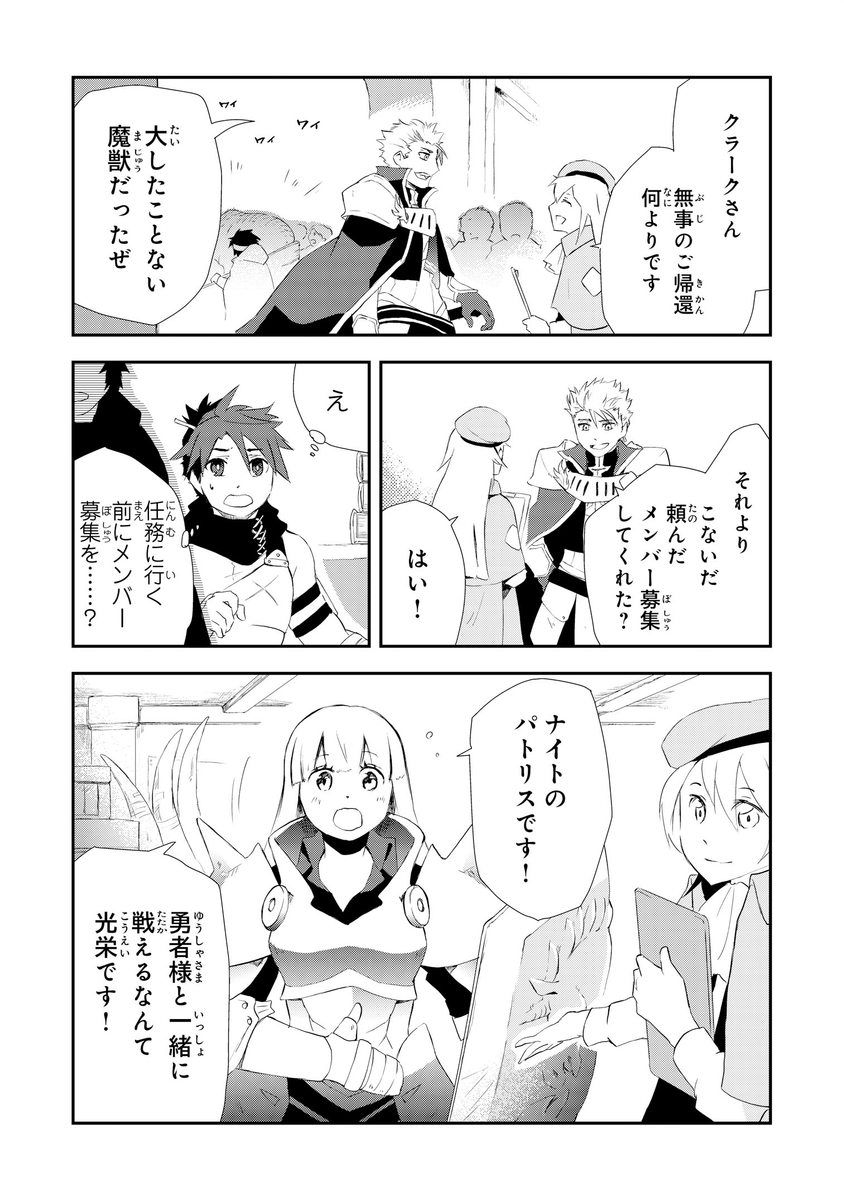 (4/9) 