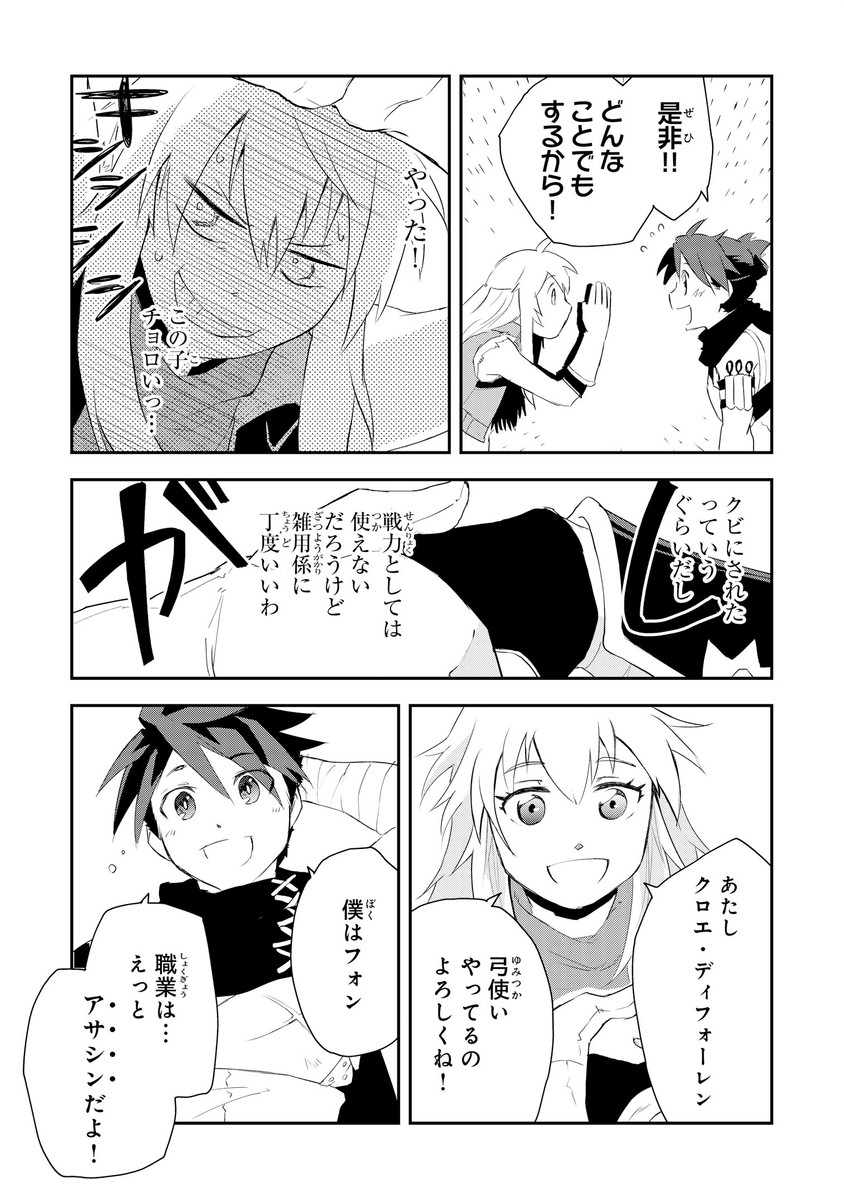 (4/9) 