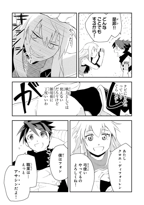 (4/9) 