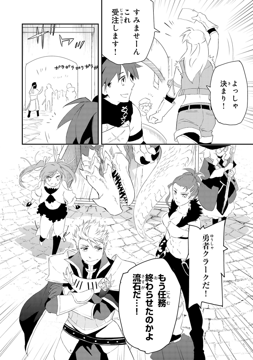 (4/9) 