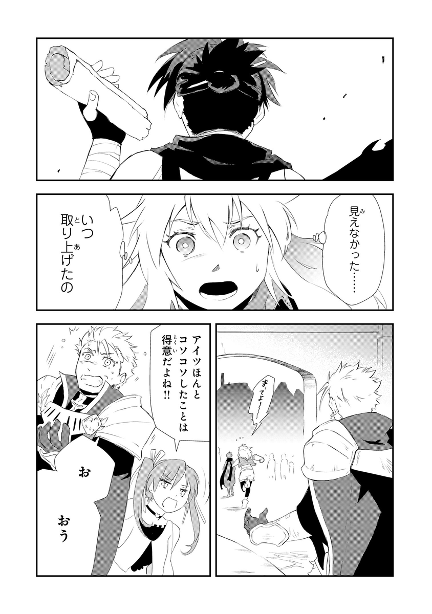 (5/9) 