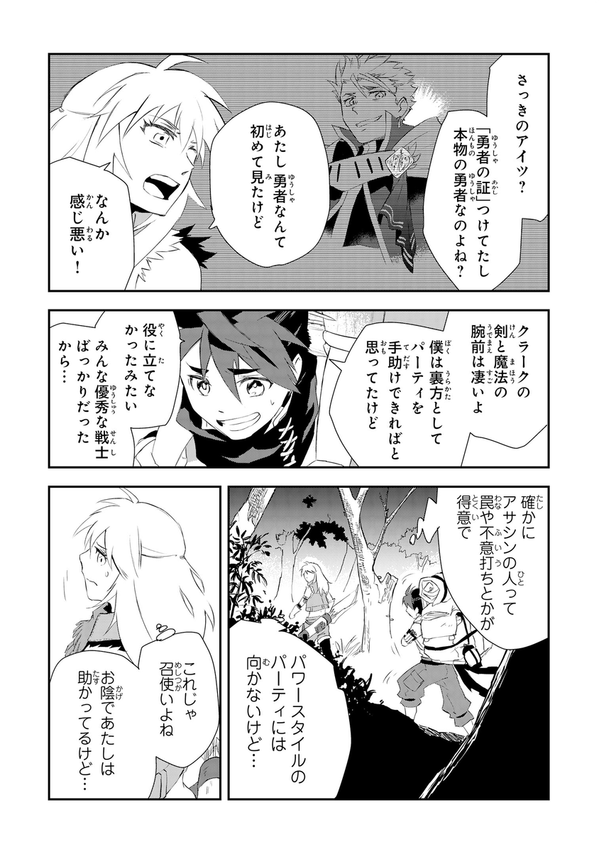 (5/9) 