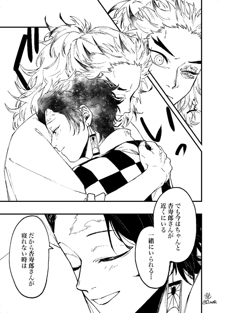 3/4 