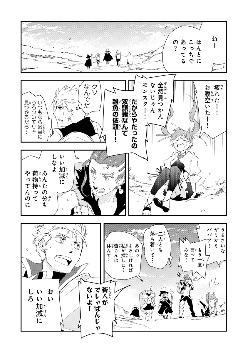 (6/9) 