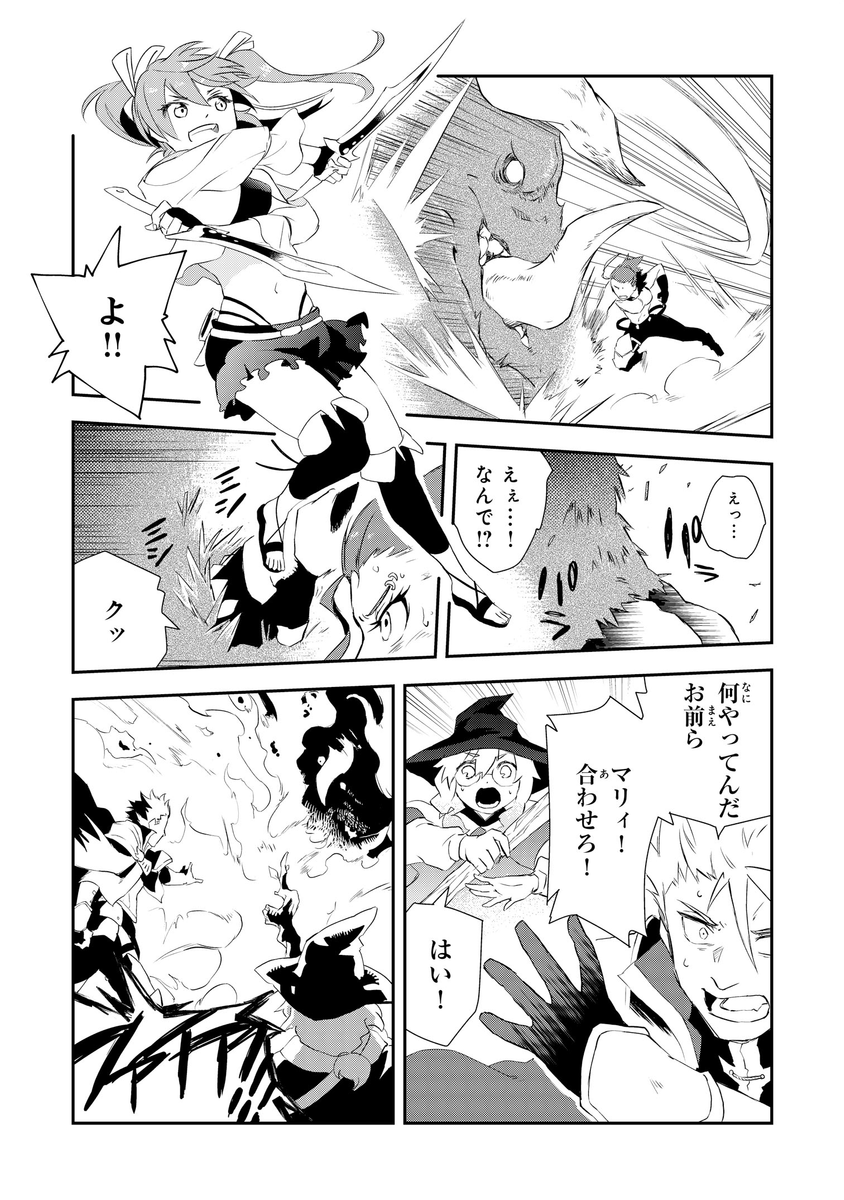 (7/9) 