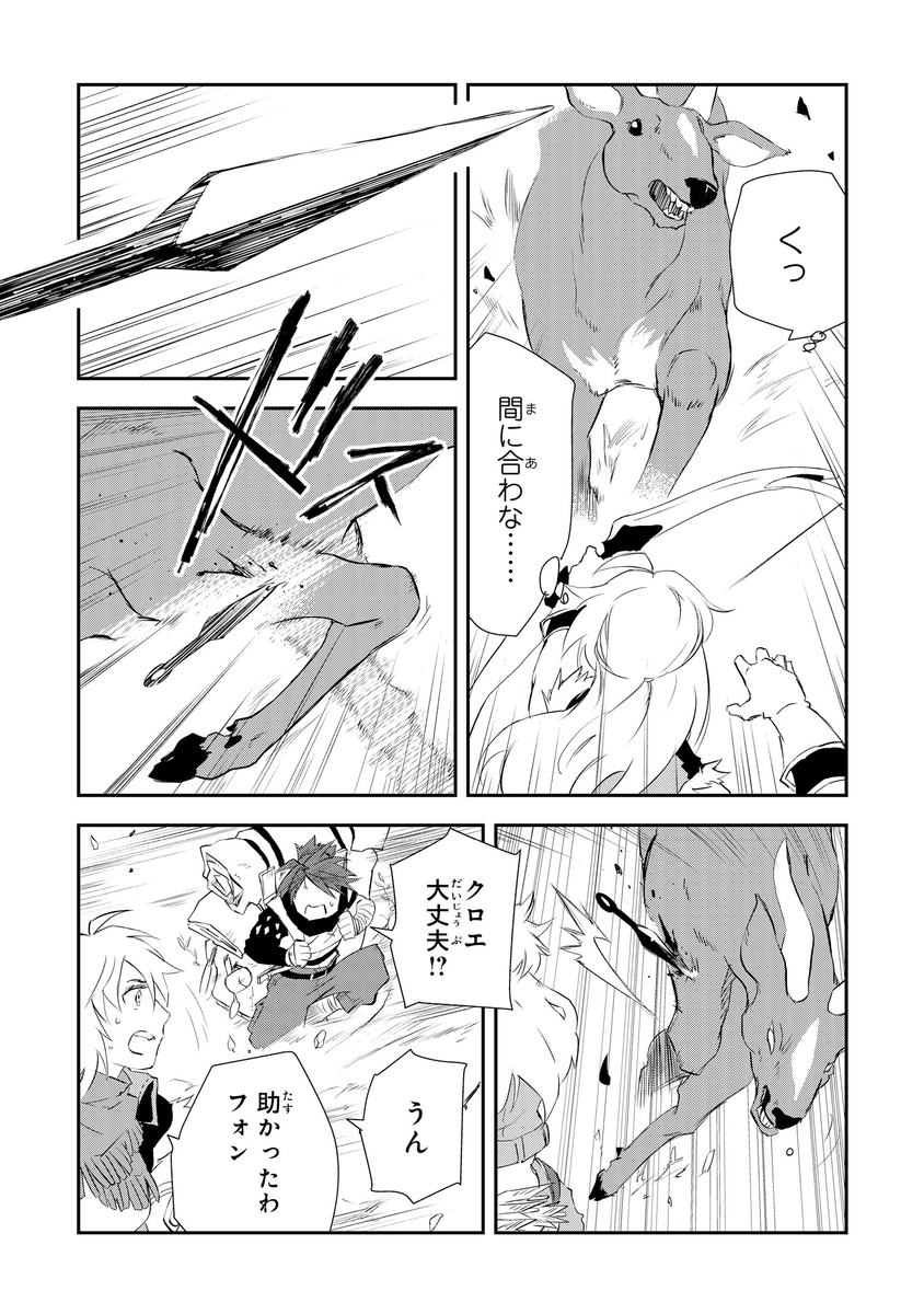 (8/9) 