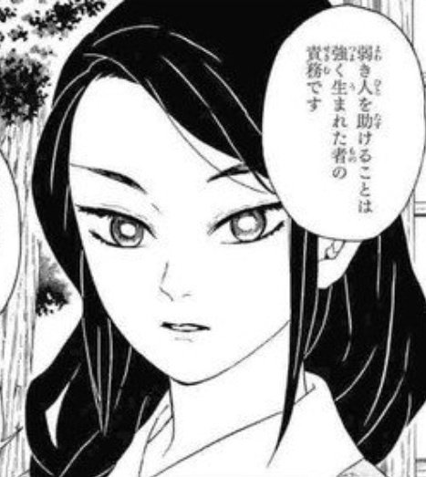 瑠火のtwitterイラスト検索結果