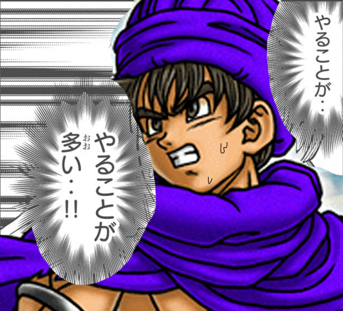メタルスライムのtwitterイラスト検索結果 古い順