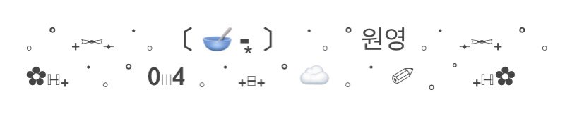 head #ค่าไดฟุกุของพี่คัง ( <a href="/xkangstore/">k🗼ng/s</a> )
form #mindsayhi ( <a href="/himetmind/">𓈒 mm 𓈒</a> )