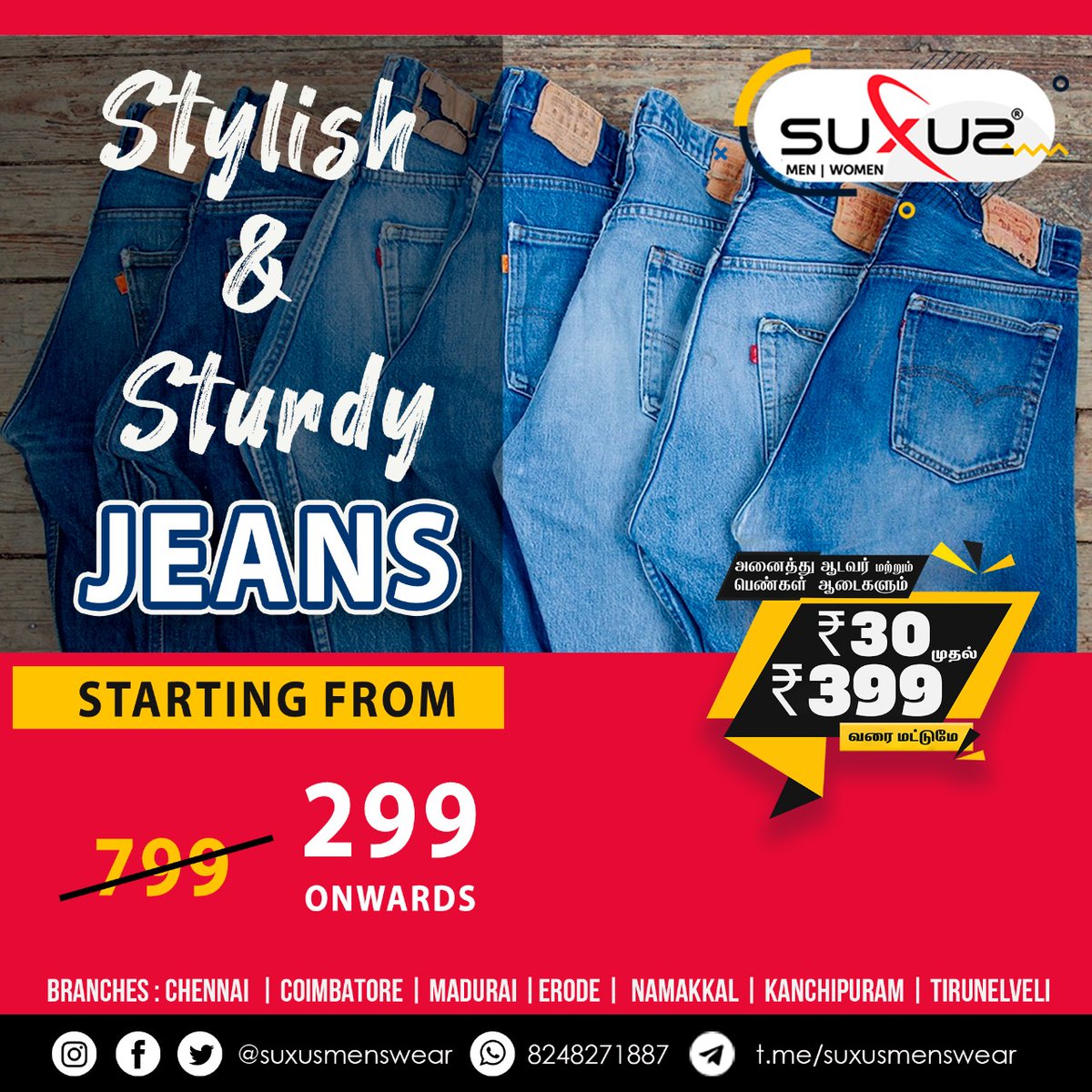 SuxusMens's tweet photo. Fully Loaded With trending Stocks!
All men and women collections from ₹30 to ₹399 only at SUXUS

#suxus #menswear #rs30to399  #lowprice #pants #Casuals #formal #denims #trousers #shirts 
#Chennai #Madurai #Coimbatore #Erode #Namakkal #Kanchipuram #Tirunelveli https://t.co/ySioj9B3iT
