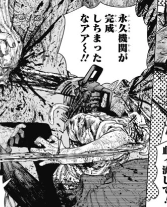 6ライン開けるとタフネス30もらえるの最の高
タフネス30使って育成してビンゴでタフネス30を貰う。 