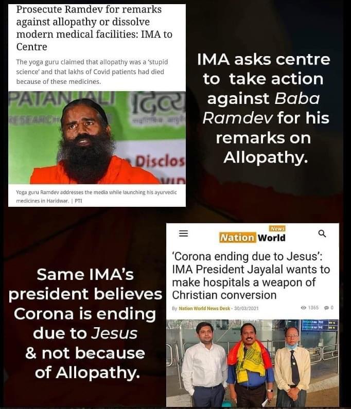 Vasanth88537606's tweet photo. #ಆಯುರ್ವೇದವನ್ನು ಸತತವಾಗಿ ಟೀಕಿಸುವ, ಕೊರೊನಾದ ಕಾಲದಲ್ಲಿಯೂ ಕ್ರೈಸ್ತ ಮತಾಂತರದ ಕಾರ್ಯಕಲಾಪವನ್ನು ನಡೆಸುವ ‘ಇಂಡಿಯನ್ ಮೆಡಿಕಲ್ ಅಸೋಸಿಯೆಶನ್ (IMA)’ನ ಪ್ರಸ್ತುತ ಅಧ್ಯಕ್ಷರಾದ ಡಾ. ಜಾನ್‌ರೋಜ್ ಆಸ್ಟೀನ್ ಜಯಲಾಲ ಇವರು ಭಾರತೀಯರಲ್ಲಿ ಕ್ಷಮೆಯನ್ನು ಯಾವಾಗ ಕೇಳುವರು ? #WeSupportBabaRamdev #DrJayalal #IMAexposed #COVID19India https://t.co/4gRVxMRrtM