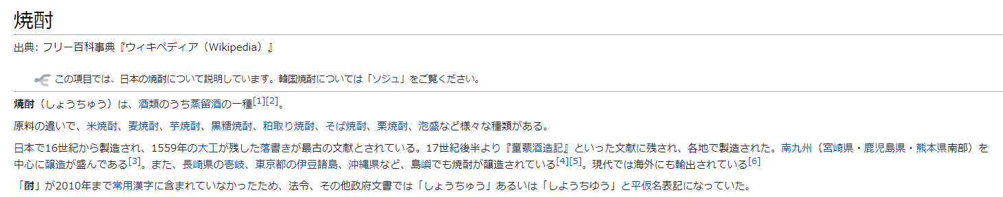تويتر 許暉على تويتر 多谢告知