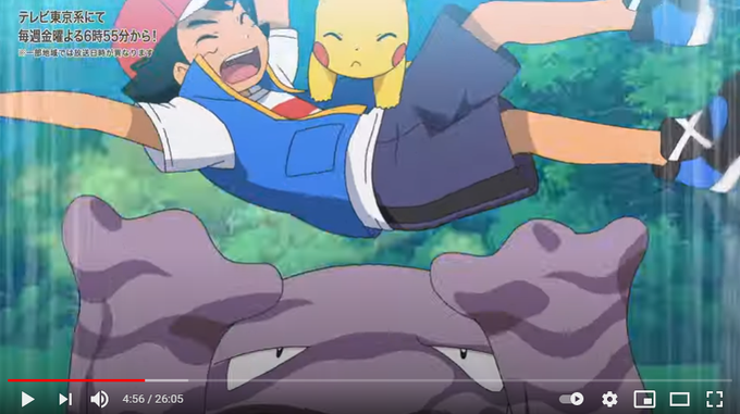 ベトベトンのtwitterイラスト検索結果 古い順