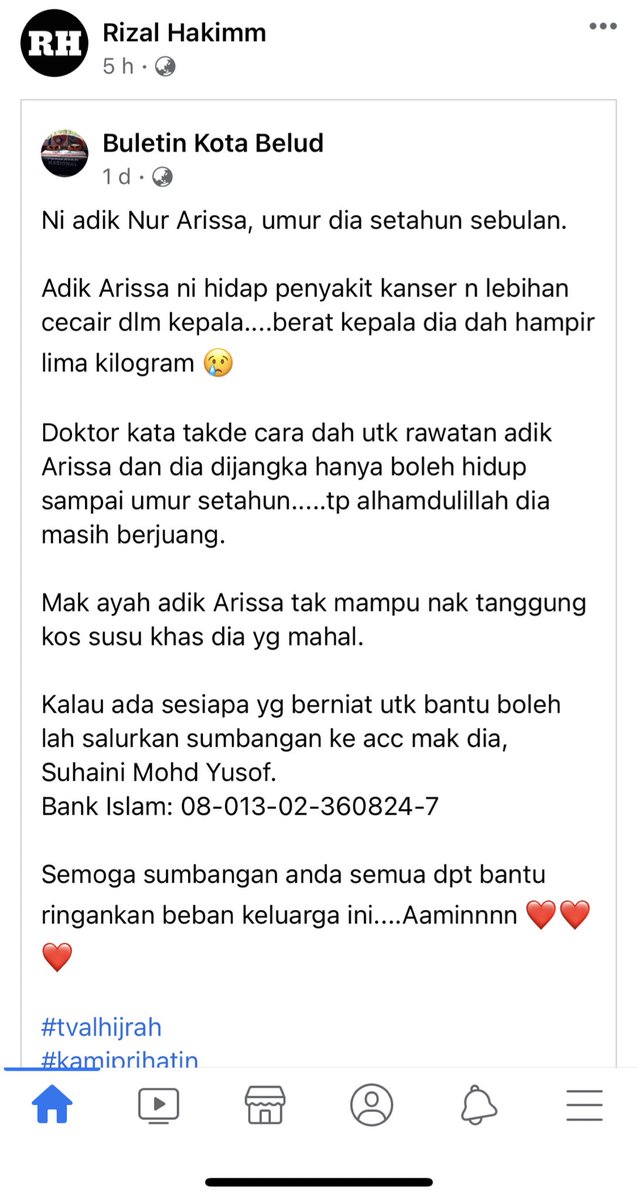 Web3BlockWave's tweet photo. Terjumpa dekat fb weh. Ya Allah sebaknya tengok. Semoga ada keajaiban &amp; kesembuhan untuk adik ni 😭😭 https://t.co/9BsiAMIjIl