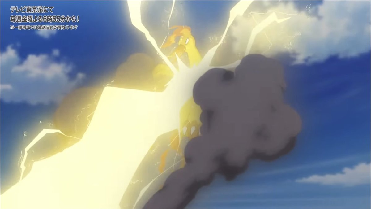 みちこ ラスト看護学生 伝説のポケモンの威厳を放ちつつ リアルにらみつける からの びっくり顔からの 腹パンされたような顔からの 白目までしてくれるファイヤーさん 通称にらみつけるさん Anopoke T Co Gep9xyllow Twitter