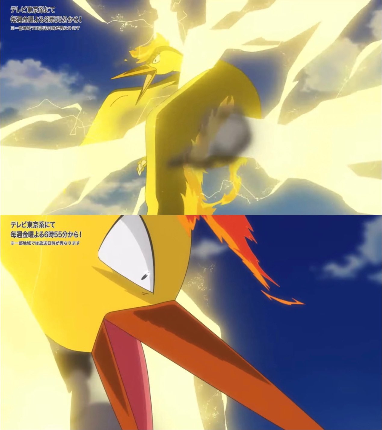 みちこ ラスト看護学生 伝説のポケモンの威厳を放ちつつ リアルにらみつける からの びっくり顔からの 腹パンされたような顔からの 白目までしてくれるファイヤーさん 通称にらみつけるさん Anopoke T Co Gep9xyllow Twitter