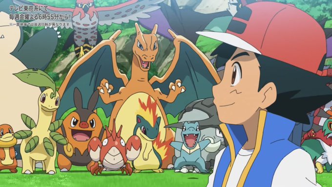 アニメ ポケットモンスターで シンジ が話題に 5ページ目 トレンドアットtv