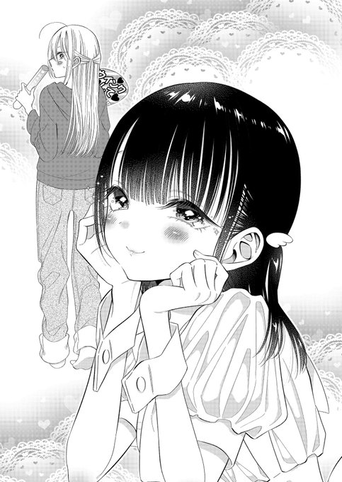 河合朗 Kawai Rohの漫画作品一覧