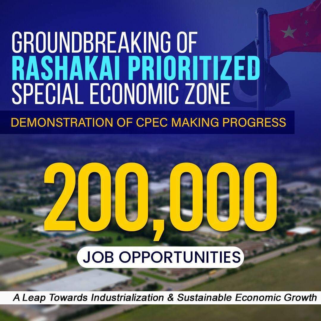 InvestinKP's tweet photo. KP is now becoming a hub for domestic &amp; foreign investment. Country's first Prioritized Special Economic Zone under CPEC in Rashakai formally inaugurated today by the Prime Minister. So far, more than 2,000 investors have applied to invest in the SEZ. 
#CPECMakingProgress https://t.co/TCMVfPpwWf