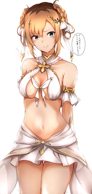 宮森さんに色んなコスプレさせてる人生です 