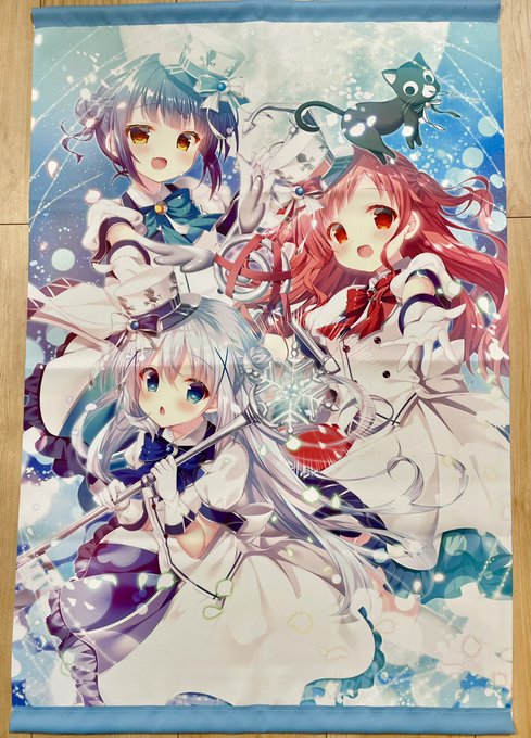 こちらはタペストリーのサンプルです!色とても綺麗に出して頂いててありがたい…並べてみると良きですね! 