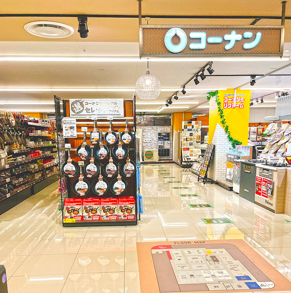 T Shimizu ミッテン府中 6fにはホームセンターのコーナン が入っています 1フロアしかないので期待していなかったものの 意外にも品揃えは多かったです 府中駅を利用している人にはとても便利なので 島忠にとって大きなライバルになりそう 府中市