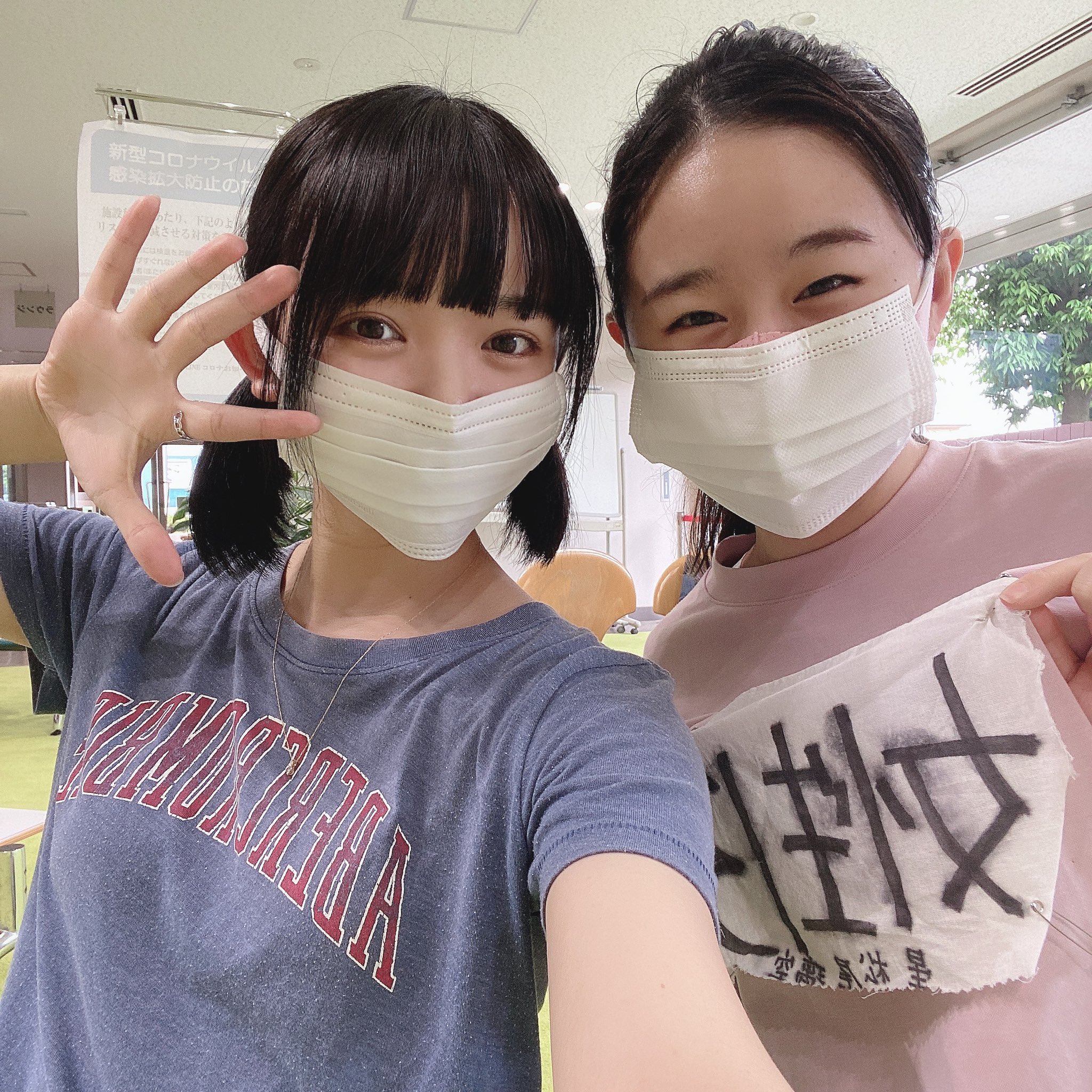 山口優花 Yuukayamaguchi3 Twitter