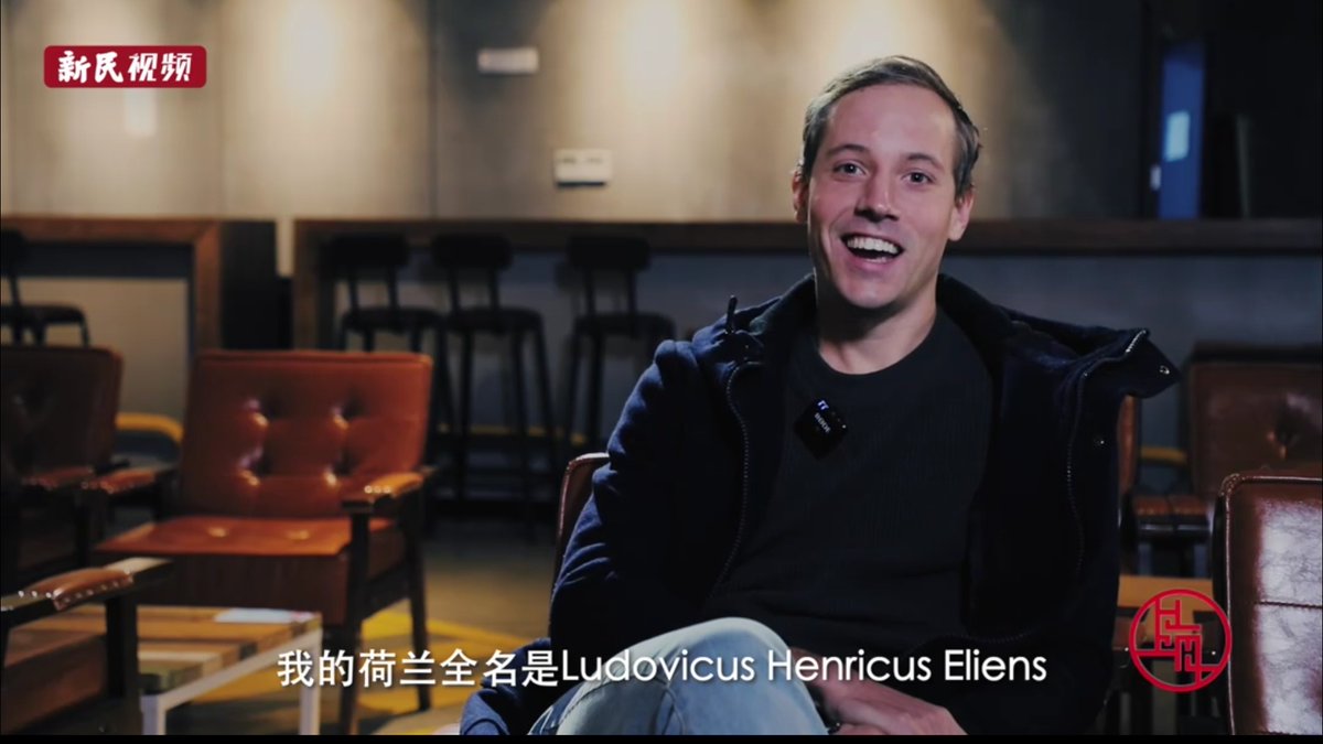 "What can be more exciting to live in a city with creative and ambitious minds?" - Luuk Eliens
 
Being featured in the 100 stories of foreigners living in Shanghai,  XNode's CCO Luuk Eliens shared his story with the city. 👇👇
mp.weixin.qq.com/s/gCNhWEb83e2l…