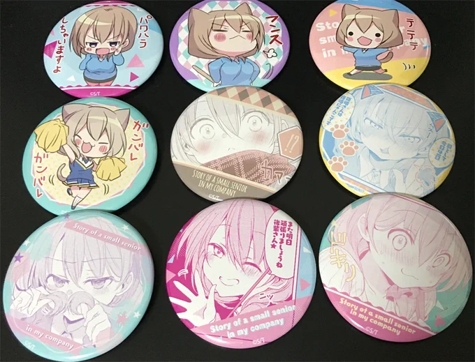 先輩のグッズ頂きました!ありがとうございます!
個人的オススメは缶バッジとアクスタです😊💕
ゲーマーズ・とらのあなの通販や一部店舗さんでも取り扱って頂いているので、何卒何卒!!

ゲーマーズ
➡️https://t.co/62FEby5JTE 
とらのあな
➡️https://t.co/ykWizX9hpJ 