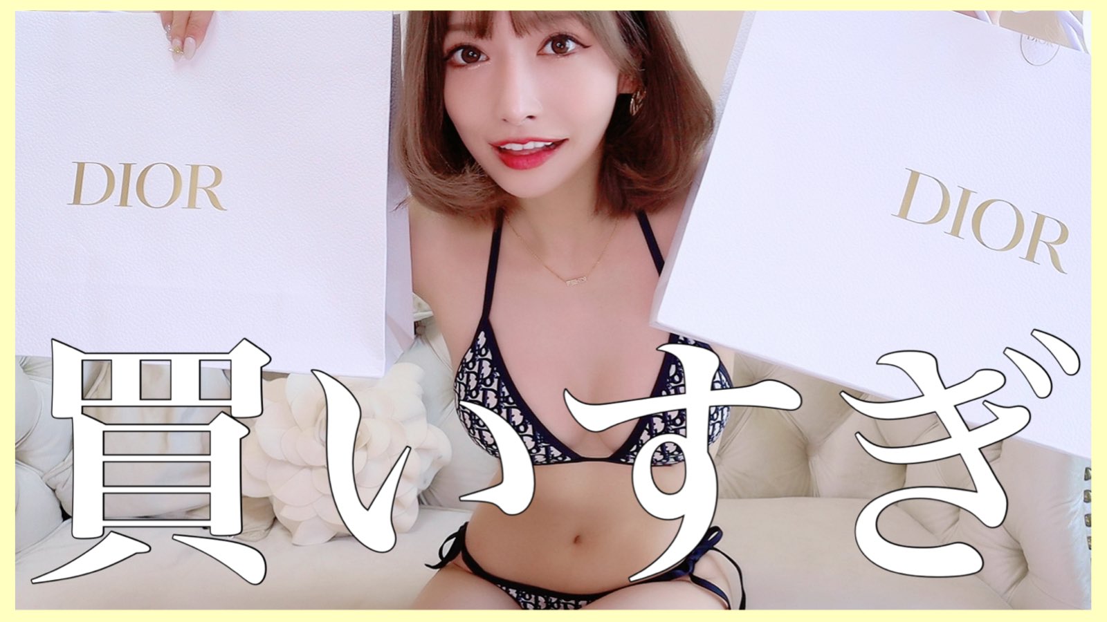 Rちゃん様の専用出品になります トップス Tシャツ/カットソー(七分