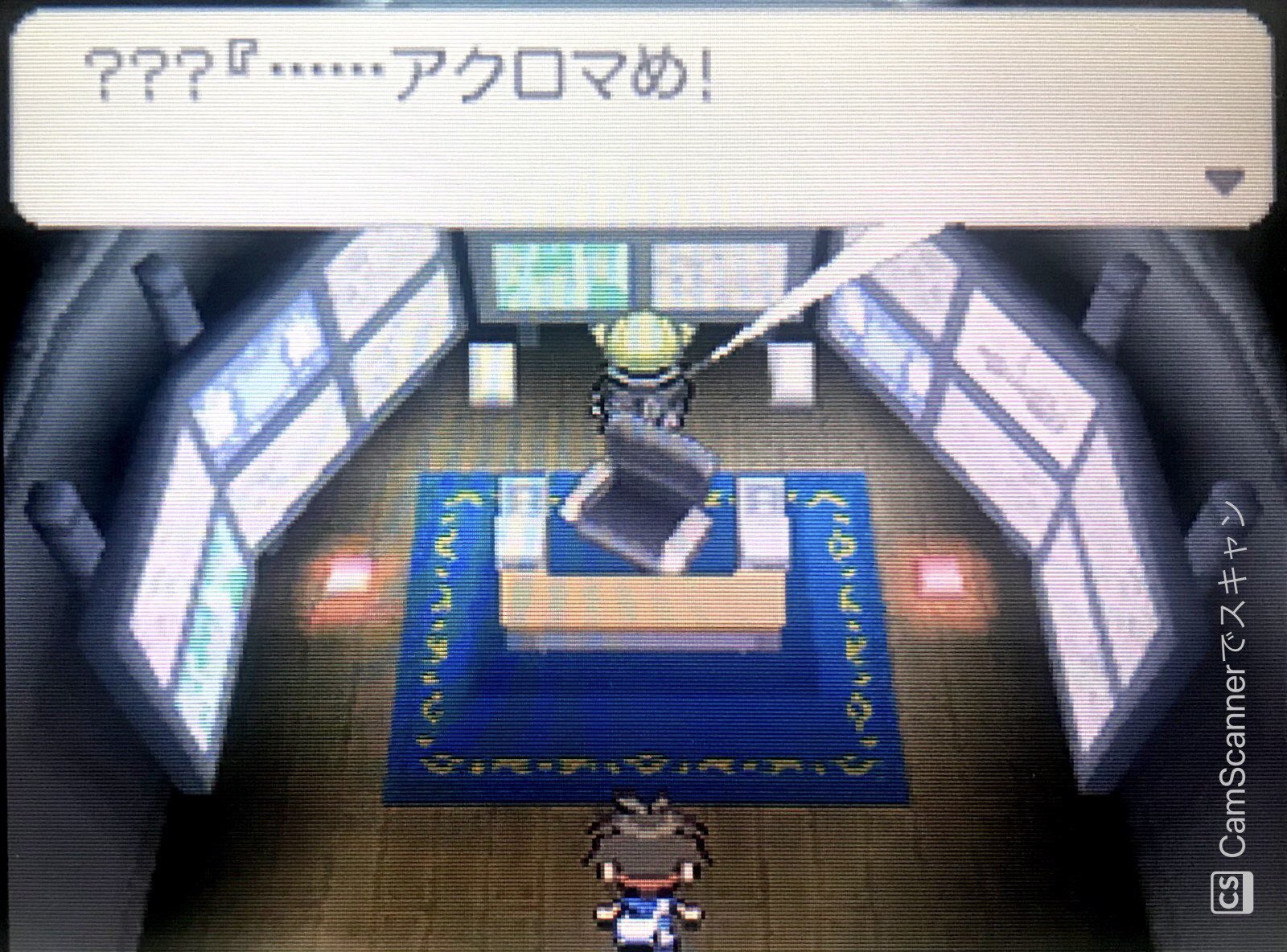 にしび プラズマフリゲートのゲーチスの部屋のモニター 初めて行った時から半分くらいスノーノイズで クリア後は全部スノーノイズなんですね これは本当にめちゃめちゃ邪推ですが ゲーチス様の精神状態ってこんな感じだったのかなと思ったりする