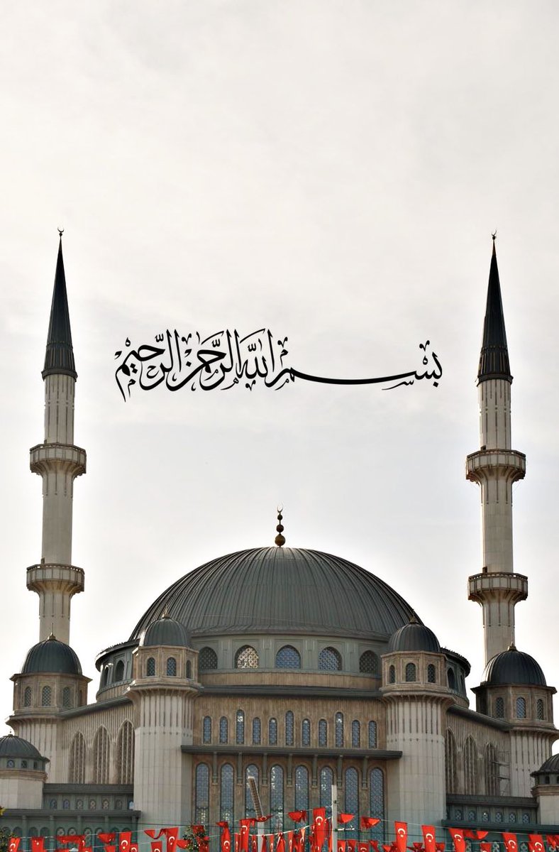 السلام عليكم ورحمة الله وبركاته