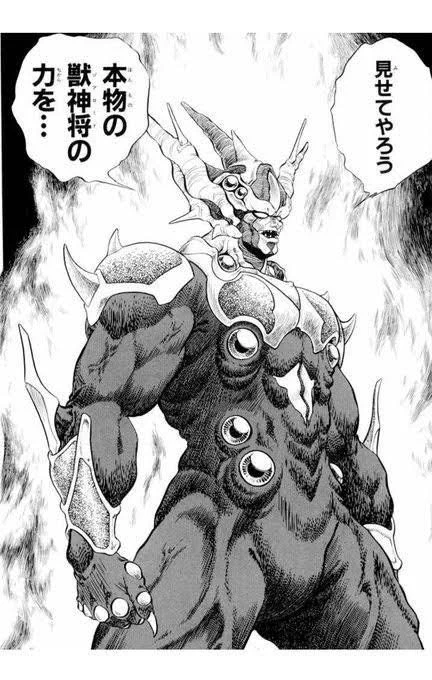 【戯れ言】
ちなみにあろひろし先生のMORUMO1/10で思い出すのはリヒャルト・ギュオー(笑) 